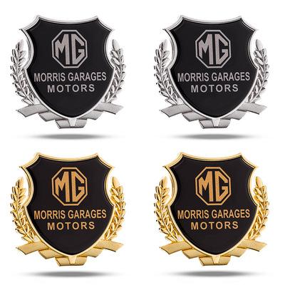 Hot Sale 🎄50% OFF🎄3D Car Metal Body Sticker ✨2PCS✨